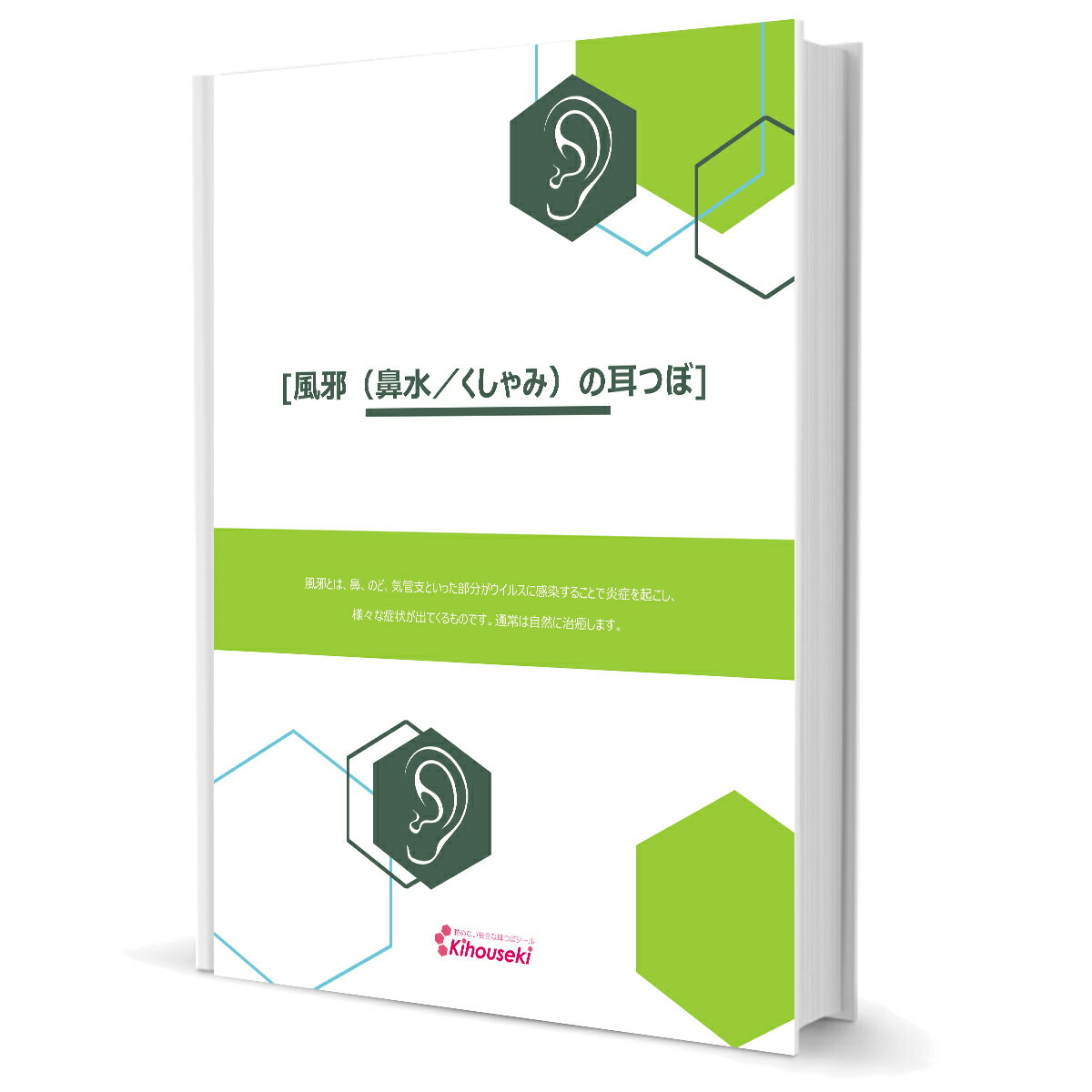 ١ɡ塦ߡˤΤǺץ쥼ȡХѥʾ32ɡ ɡĤ餤 Ĥܥ ĥ Ĥ ĥܥ ե ֤ˤ 륮ե꡼ Ի  蝹     ĥ ĥܥ ΰ