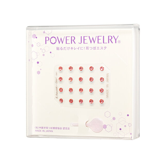 ̵ۥץ֡мĤܥ奨꡼ե1Хͥåȿ20ۡܵмĤܥ Power Jewelry(R) ѥ奨꡼γʤΤˤʤĥ֤ܰܤ狼꡼եåբ¿