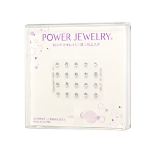 ̵ۥץ֡мĤܥ奨꡼ե4Хɿ20+мĤܥ Power Jewelry(R) ѥ奨꡼γʤΤˤʤĥ֤ܰܤ狼꡼եåբ¿