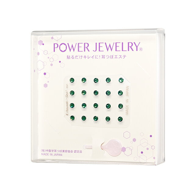 ̵ۥץ֡мĤܥ奨꡼ե5Хɿ20ۡܵмĤܥ Power Jewelry(R) ѥ奨꡼γʤΤˤʤĥ֤ܰܤ狼꡼եåբ¿