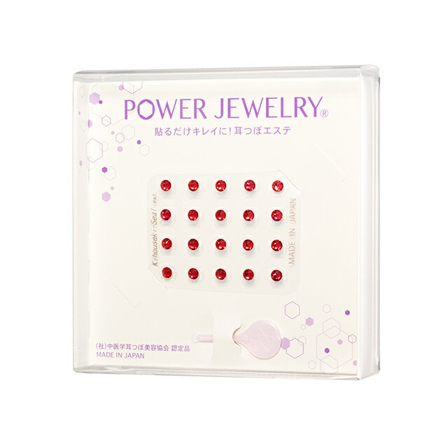 ̵ۥץ֡мĤܥ奨꡼ե7Хӡ20ۡܵмĤܥ롡Power Jewelry(R) ѥ奨꡼γʤΤˤʤĥ֤ܰܤ狼꡼եåբ¿