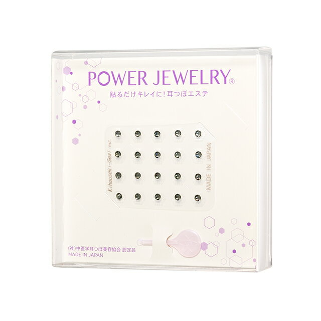 ̵ۥץ֡мĤܥ奨꡼եڥ֥å俧20ꡢSS12ۡܵмĤܥ롡Power Jewelry(R) ѥ奨꡼γʤΤˤʤĥ֤ܰܤ狼꡼բ¿