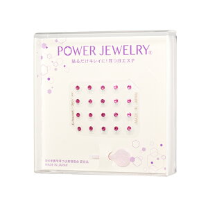 ̵ۥץ֡мĤܥ奨꡼եڥ顼20ꡢSS12ۡܵмĤܥ롡Power Jewelry(R) ѥ奨꡼γʤΤˤʤĥ֤ܰܤ狼꡼եåբ¿