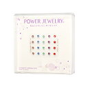 yzvIԁIMΎڃWG[KXtXL[ytbVpXe5F@20z{MΎڃV[ Power Jewelry&reg; p[WG[Ȃ̂ŒɂȂSIc{ʒuڂ킩郊[tbgtS̓{