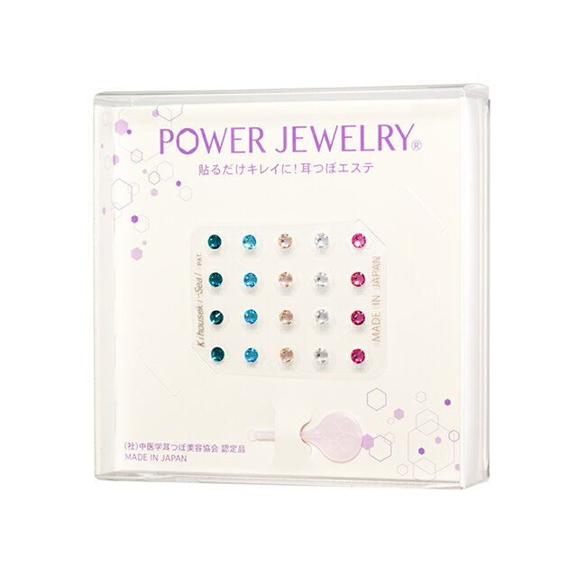 ̵ۥץ֡мĤܥ奨꡼եڥХ饨ƥ520ۡܵмĤܥ롡Power Jewelry(R) ѥ奨꡼γʤΤˤʤĥ֤ܰܤ狼꡼եåբ¿