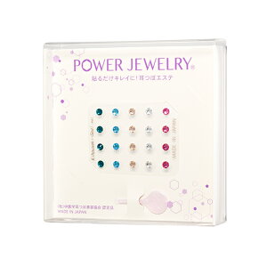 ̵ۥץ֡мĤܥ奨꡼եڥХ饨ƥ520ۡܵмĤܥ롡Power Jewelry(R) ѥ奨꡼γʤΤˤʤĥ֤ܰܤ狼꡼եåբ¿