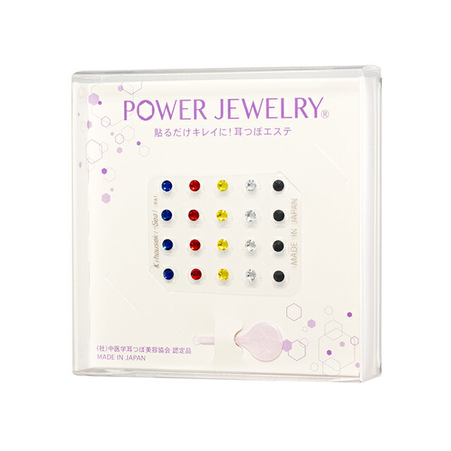 ̵ۥץ֡мĤܥ奨꡼եڱ۸޹ԡ520ۡܵмĤܥ롡Power Jewelry(R) ѥ奨꡼γʤΤˤʤĥ֤ܰܤ狼꡼եåբ¿