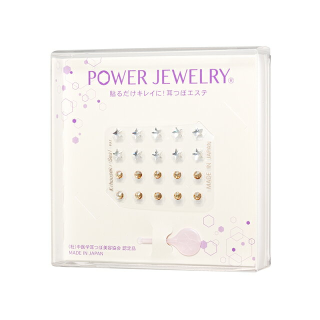 ̵ۥץ֡мĤܥ奨꡼եڥ&ǥ󥷥ɥ20ۡܵмĤܥ롡Power Jewelry(R) ѥ奨꡼γʤΤˤʤĥ֤ܰܤ狼꡼բ¿