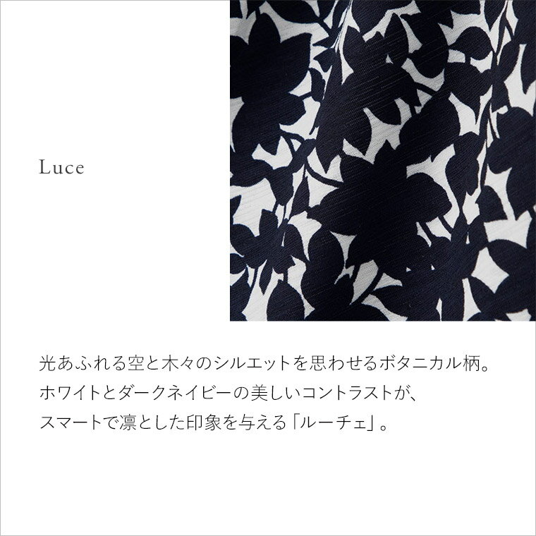 ワンピース ：不二子 カシュクール ルーチェ ◆opc7-040002 レディース ワンピ きれいめ 30代 40代 50代 着やせ 大人 上品 エレガント 大きいサイズ トールサイズ タイトワンピース カシュクール ボタニカル柄 フォーマル オフィス カジュアル 膝丈 ひざ丈 半袖 春 夏 秋 - Image 2