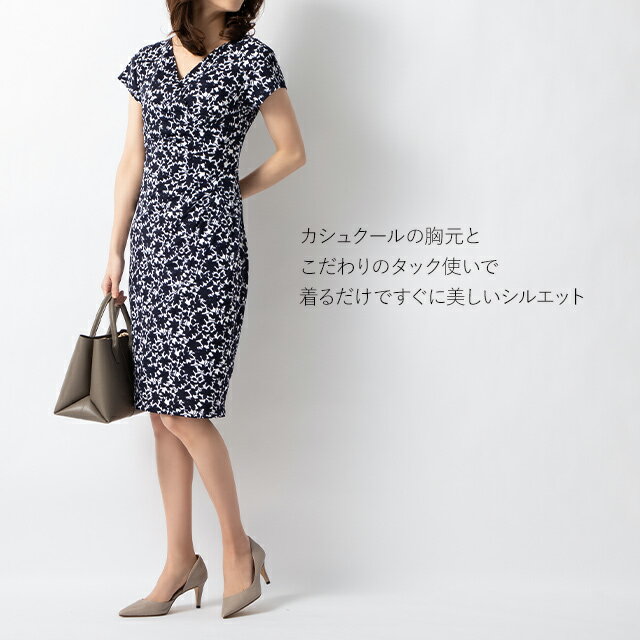 ワンピース ：不二子 カシュクール ルーチェ ◆opc7-040002 レディース ワンピ きれいめ 30代 40代 50代 着やせ 大人 上品 エレガント 大きいサイズ トールサイズ タイトワンピース カシュクール ボタニカル柄 フォーマル オフィス カジュアル 膝丈 ひざ丈 半袖 春 夏 秋 - Image 3
