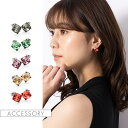 ピアス :クリスタルキャンディ 5色 ニッケルフリー スワロフスキー ◆ac01079