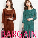 【決算セール対象商品★50%OFF商品】【在庫限り】【アウトレット対象商品】ケリーワンピ フレンチジオメトリック アプリコットオレンジ&ピーコックブルー 幾何学 ジャージー 着やせ エレガント 大人 上品 タイト 膝丈 春 秋冬 七分袖 S/M/L/XL/トールサイズ