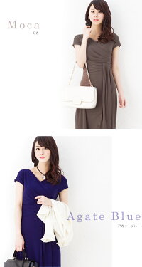 プリンセスカシュクール:無地シリーズカラバリカシュクールワンピース半袖半そで大人上品30代40代エレガント着やせ結婚式2次会二次会フレア膝丈ひざ丈春夏onepieceトールサイズ