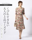 ワンピース:エミリー オーチャードウィスパー ◆opd8b-070012 きれいめ 30代 40代 50代 着やせ 大人 上品 エレガント 大きいサイズ トール...