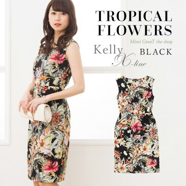 ケリーX-Line:トロピカルフラワー ブラック 花柄 タイトワンピース ◆opr6-080023ジャージー 30代 40代 50代 大人 エレガント 上品 着やせ タイト 膝丈 春/夏 ノースリーブ S-M-L-XL オフィス トールサイズ ワンピース