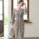 【アウトレット★返品交換不可】ワンピース :ケリー Xライン アーガイルチェック ◆opr8b-050001 レディース ワンピ きれいめ 30代 40代 50...