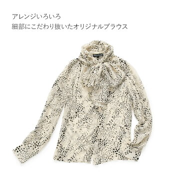 ブラウス:シフォン ストールリボン シャワードット ◆sh-c0003 きれいめ 30代 40代 50代 着やせ 大人 上品 エレガント 大きいサイズあり シフォンブラウス 薄手 ドット柄 フォーマル オフィス パーティー 婚活 二次会 長袖 春夏 秋