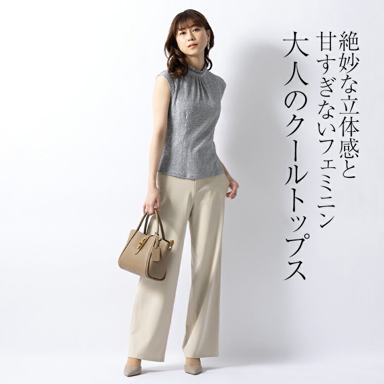 カットソー ：リブカットソー スタンドネック ◆tp010-0001 レディース きれいめ 30...
