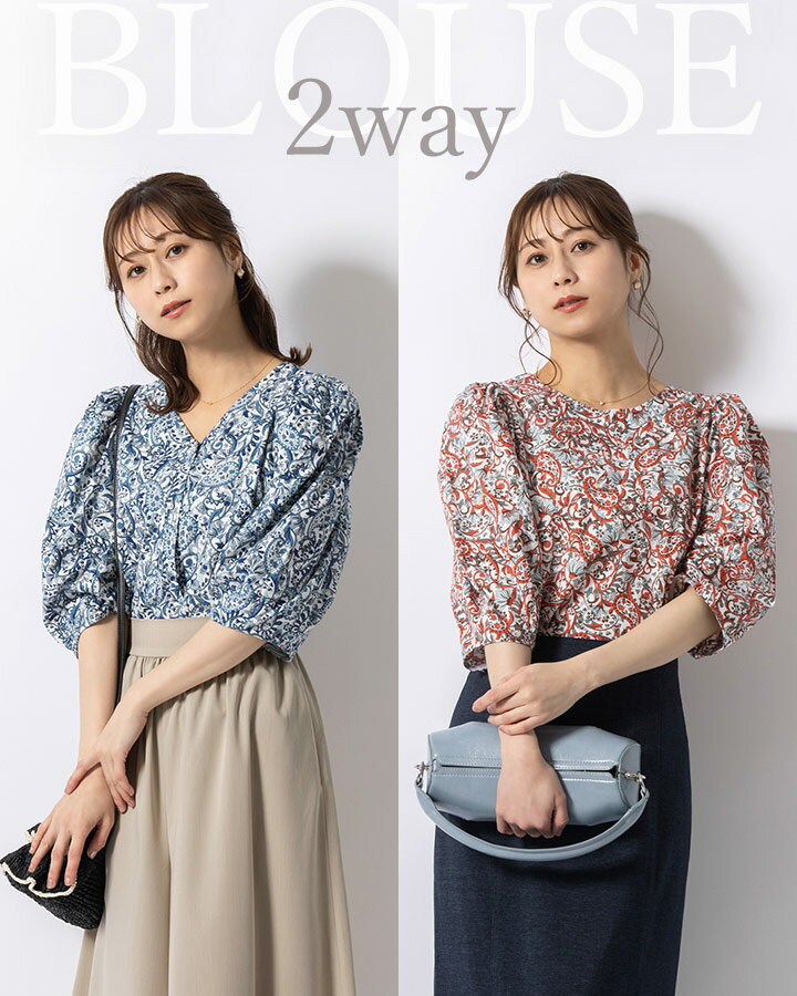 ブラウス：2WAYブラウスパフスリ...
