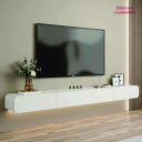 テレビ ローボード - フローティングテレビ台 - テレビフローティングシェルフ - テレビ台 壁掛け式、120/160cmウォールマウントメディ(3)