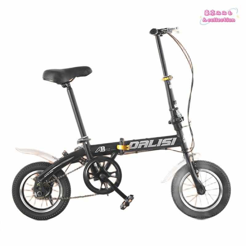 楽天市場】自転車 14インチ(折りたたみ自転車|自転車 楽天市場】自転車 14インチ(折りたたみ自転車|自転車