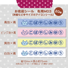 https://thumbnail.image.rakuten.co.jp/@0_mall/miminy-piminy/cabinet/00874190/img55726637.gif