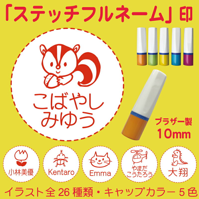 3ĶȰȯۼ饹ȤǤ襤͡ϥ󥳡֥ƥåե͡סϢĢץȤˡ10mm˥֥饶...