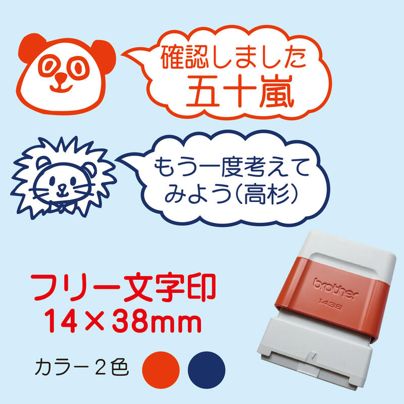 סʸ줷ޤ1438mm˥֥饶ʥͥݥؤǤȯˡϢĢץȡˡ