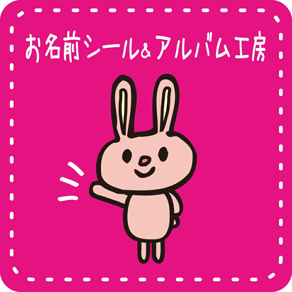 Shop icon