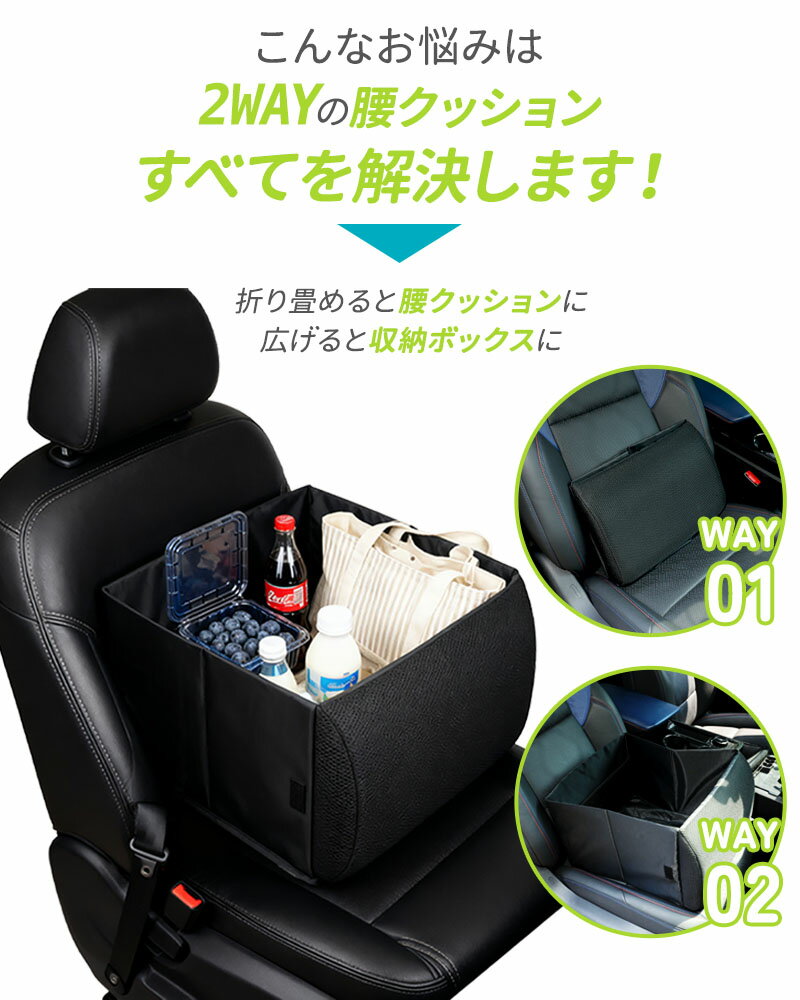 ��5�ΤĤ����������ݥ��50��OFF�� �� ��Ǽ�ܥå��� �ޤꤿ���� �����ȥܥå��� ���å�����դ� �������� ������ �������� ��ʪ���� ž���ɻ� �������å� �����Ǽ ������ ¿��ǽ �ܥå��� 2025����