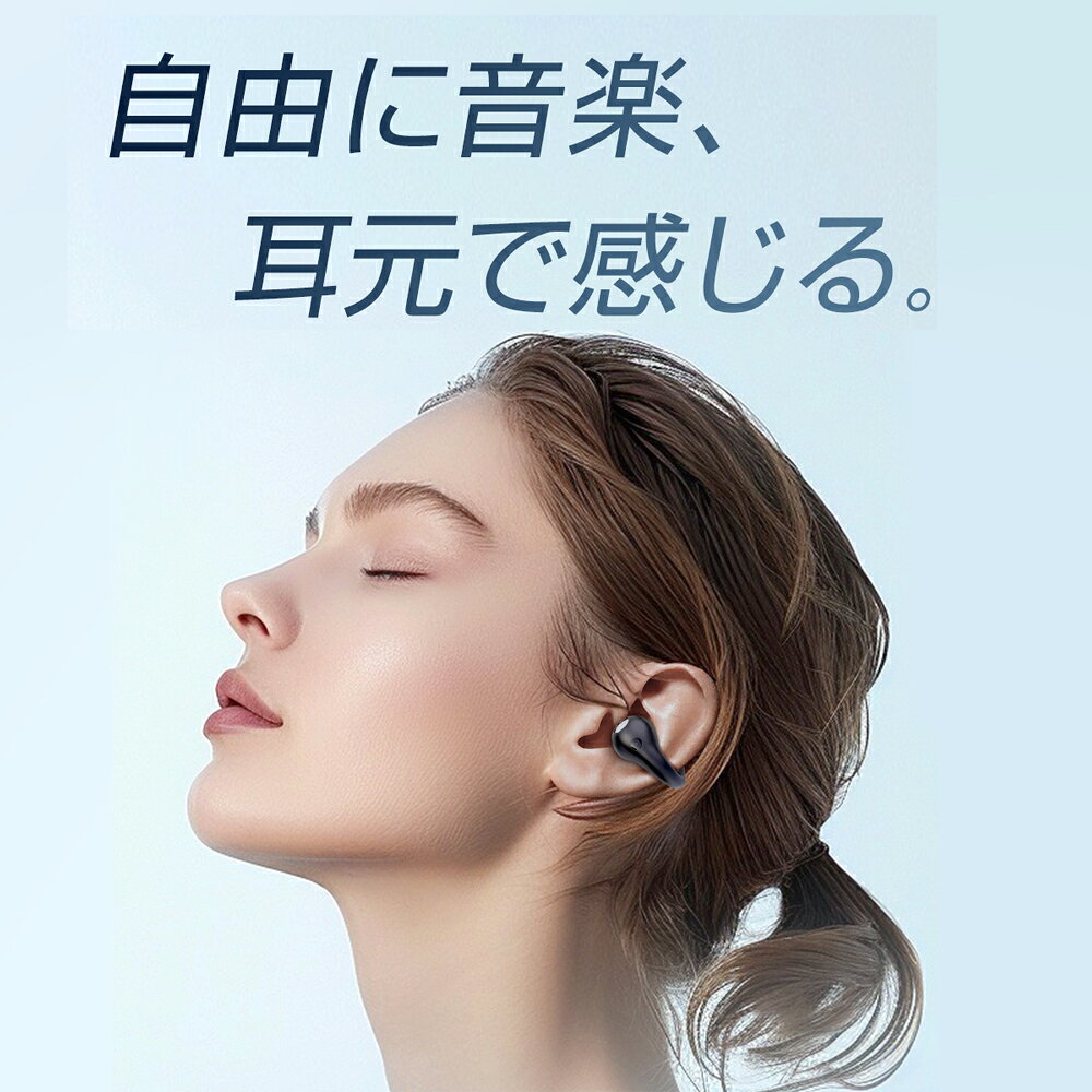 ★感謝SALE・クーポンで40％OFF以上〜 ★ ワイヤレスイヤホン Bluetooth5.4 イヤフォン 日本語音声アナウンス 自動ペアリング 高音質Hi-Fi重低音 ENC通話ノイズキャンセリング IPX防水 iPhone/Android対応 父の日 プレゼント mimipet-10000178 ミミ&ペット サンプル画像2