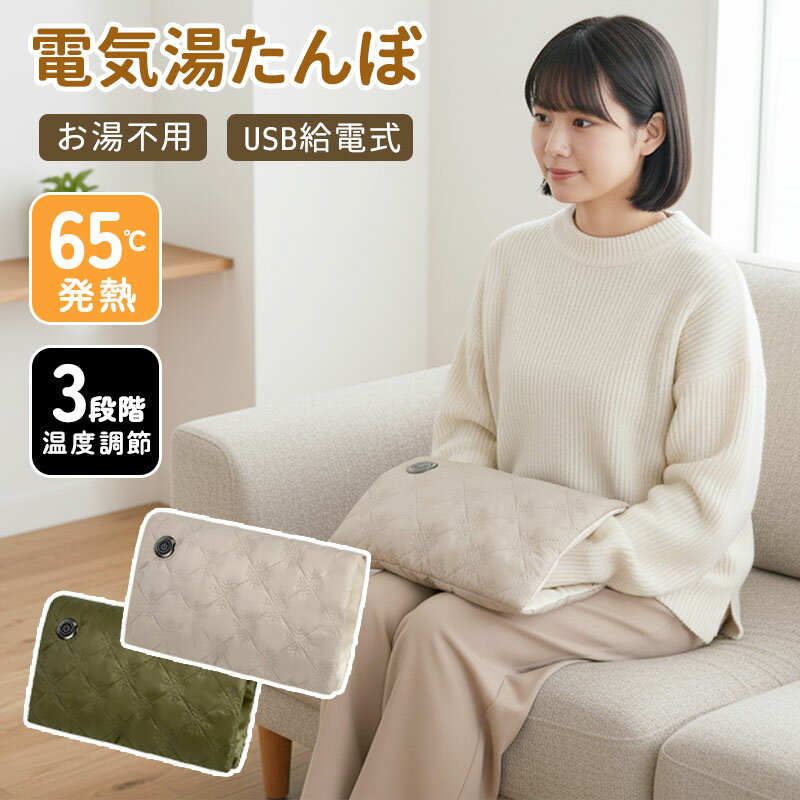 ��55��OFF�����ݥ��1,791�ߡ� �ŵ��򤿤�� USB���ż� ���ֳ����ҡ����� ξ��ȯǮ 3�ʳ�����Ĵ�� 45/55/65�� 8���ݲ� ��Ǯ�ݸ� ������O...