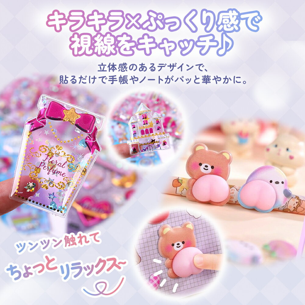 �ڻĤ�鷺���������30̾����80��OFF�����ݥ��96�ߡۡ�6��ʾ��1�礪�ޤ��դ��ۤפä��� 3DΩ�Υ����� �ǥ������� �Ҷ����� �İ��� ����饯���� �פ��פ������� �����ꥷ����ޤȤ��㤤 ���λ� �ΰ� ���ۤ��ӥ����� �ץ쥼��� ������� �פ��פ� �פˤפˤ����� ������