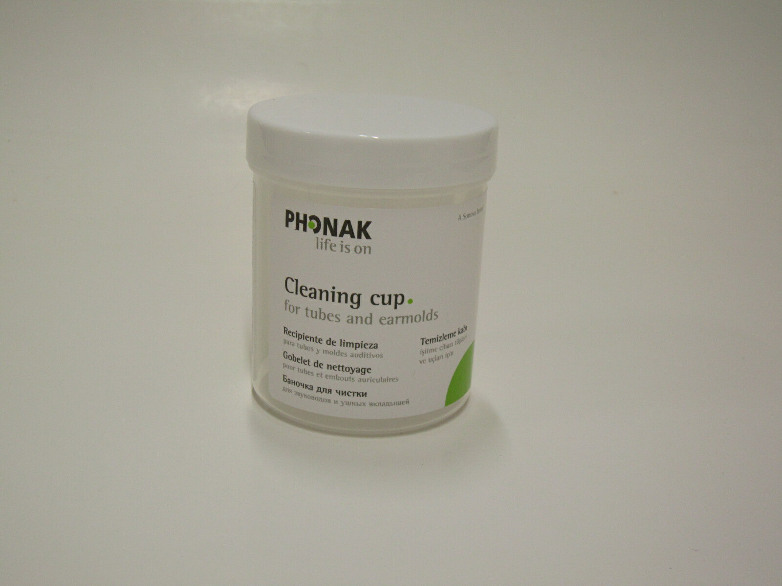 イヤモールド洗浄用カップ洗浄カップのみ