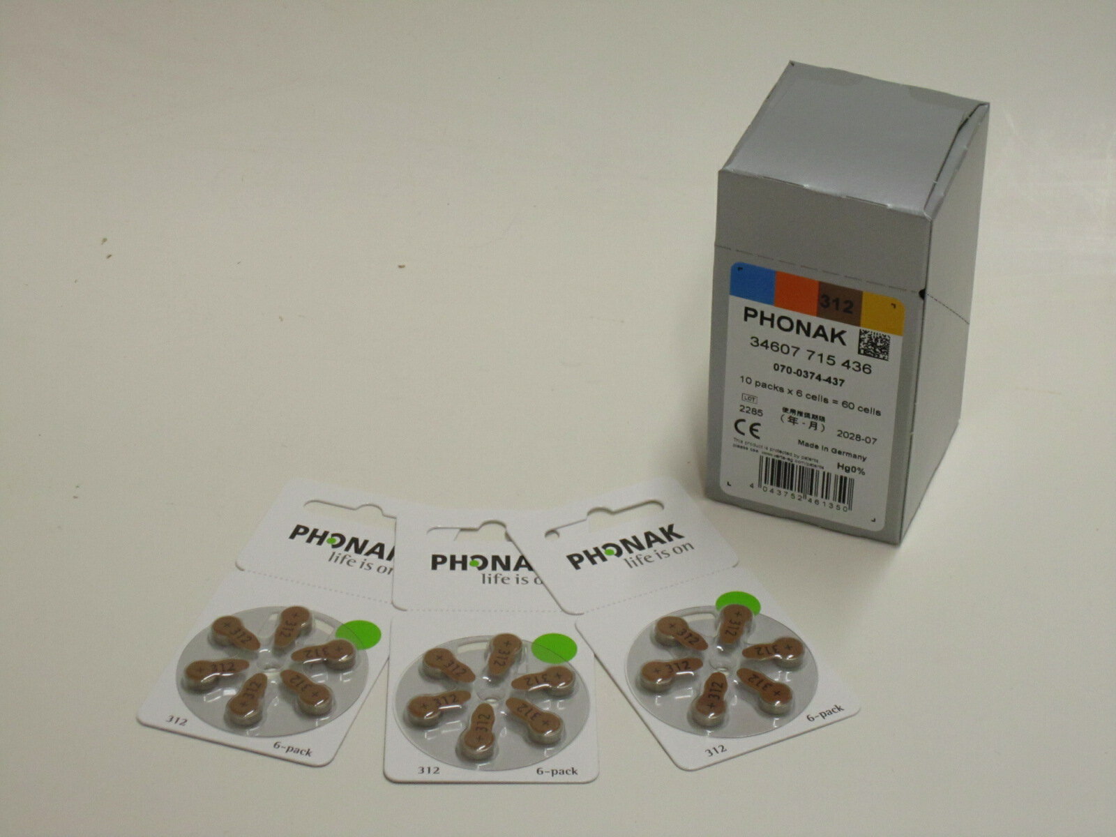 PR41（312）フォナック 補聴器用空気電池 20パック 宅配便送料無料