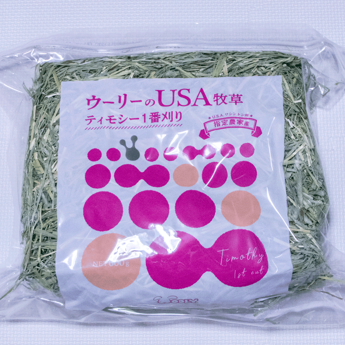 ウーリーのUSA牧草 ティモシー1番刈り（600g）