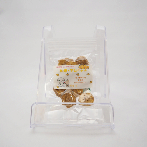 【お砂糖不使用】【無添加】【うさぎのおやつ】乾燥干しバナナ（40g）