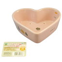 ES-14 うさぎのハート型コーナー食器