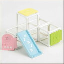 シルバニアファミリー 赤ちゃんジャングルジム ギフト プレゼント