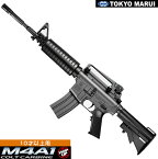 東京マルイ 電動ガン BOYS ボーイズ M4A1カービン 10歳以上 アサルトライフル エアガン エアーガン 対象