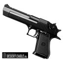 }C KXK n[hLbN fU[gC[O .50AEiHARD KICK DESERT EAGLE .50AEj Ώ۔N18Έȏ