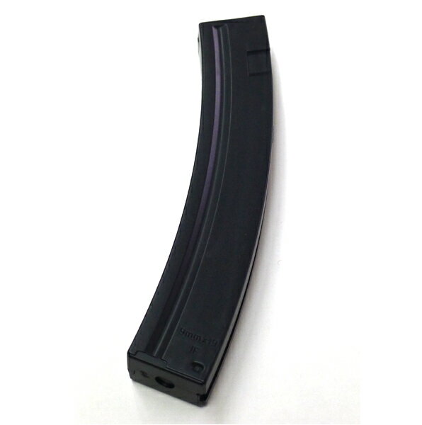 東京マルイの電動ガンボーイズシリーズMP5A5用スペアマガジンです。 ※こちらの商品はラッピング不可となっています。　