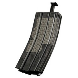 東京マルイ BBローダー XL