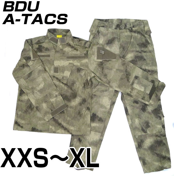 BDU 迷彩服 A-TACS 上下セット サイズ XXS XS S M L XL サバゲー 装備 サバイバルゲーム ミリタリー 服 ジャケット メンズ レディース 大きいサイズ カモフラ カモフラージュ 迷彩 初心者 送料…