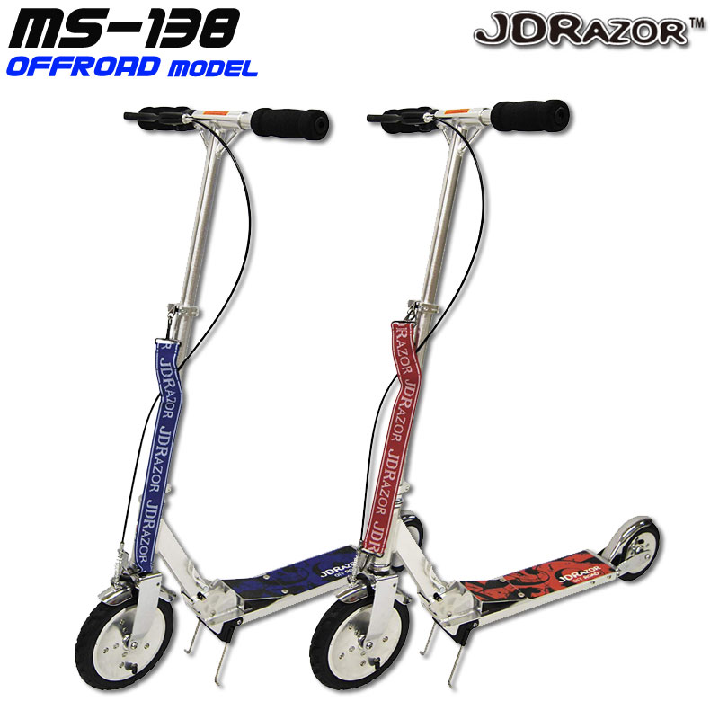 å  եɥǥ JDRAZOR MS-138 OFFROAD ϥɥ֥졼  ޤꤿ Ҷ å  ̵  ץ쥼 ꥹޥ ꥹޥץ쥼