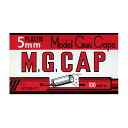 カネコ キャップ火薬 MGキャップ 5mm 100発入 赤箱