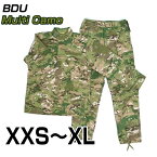 BDU 上下セット 迷彩服 MC マルチカム XXS XS S M L XL 送料無料 サバゲー 装備 サバイバルゲーム ミリタリー 服 ジャケット メンズ レディース 大きいサイズ 戦闘服 カモフラージュ カモフラ 初心者