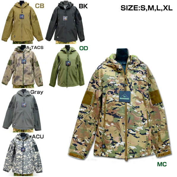 TADスタイル タクティカルジャケット BDUトップス 迷彩服 【サイズ S M L XL 】【カラー MC ACU CB OD ブラック グレ…