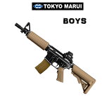 東京マルイ 電動ガン BOYS ボーイズ M933 ショーティ・カスタム　タンカラー 10歳以上対象