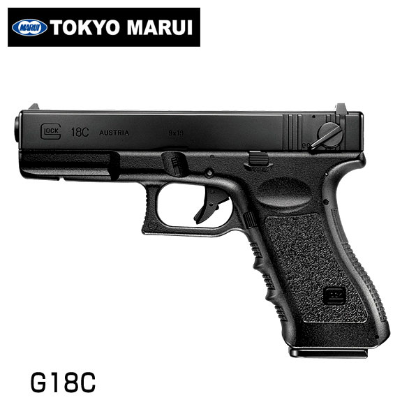 楽天Toy＆ZAKKA mimiy ／ ミミー東京マルイ 電動ガン 電動ハンドガン G18C グロック18C 対象年齢18歳以上 カスタム オプション パーツ サバイバルゲーム サバゲー 装備 ミリタリー シューティング マッチ